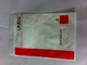 FDA에 의하여 박판으로 만들어진 많은 부대, 진공 포장을 위한 사진 요판 인쇄 비닐 봉투